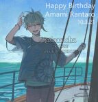  1boy ;d amami_rantaro bracelet brown_pants character_name cowboy_shot danganronpa_(series) danganronpa_v3:_killing_harmony dated earrings green_eyes green_hair hair_between_eyes hand_up happy happy_birthday jewelry laaaicha male_focus necklace ocean one_eye_closed pants ring ship shirt short_hair short_sleeves smile solo standing striped watercraft watermark 