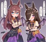 2girls bat_(animal) black_bow black_bowtie black_gloves black_hair black_wings blue_eyes blush bow bow_skirt bowtie breast_hold breasts brooch brown_hair brown_shirt center_frills closed_mouth collared_shirt commentary cosplay demon_wings detached_sleeves fang finger_to_mouth frilled_hairband frilled_sleeves frills gloves grey_background hair_over_one_eye hairband halloween halloween_costume hand_on_own_arm high-waist_skirt highres jack-o&#039;-lantern_ornament jewelry layered_skirt light_frown long_bangs long_hair looking_at_viewer medium_skirt mihono_bourbon_(umamusume) multiple_girls nepty_(silkey_vod) open_mouth orange_bow outline print_skirt puffy_detached_sleeves puffy_sleeves rice_shower_(make_up_vampire!)_(umamusume) rice_shower_(umamusume) rice_shower_(umamusume)_(cosplay) shirt skirt smile spider_web_print standing translated umamusume violet_eyes white_outline wing_collar wings 