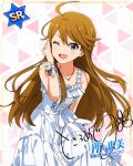 brown_hair character_name dress idolmaster_million_live!_theater_days long_hair smile tokoro_megumi violet_eyes wink