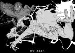  2boys arm_up atie1225 black_background blank_eyes duel electricity electrokinesis facing_another from_above greyscale hair_slicked_back highres hunter_x_hunter killua_zoldyck menthuthuyoupi monochrome multiple_boys perspective shoes shorts spiky_hair topless_male 