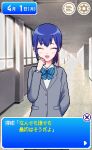  1girl absurdres arm_behind_back blazer blue_bow blue_bowtie blue_hair blush bow bowtie closed_eyes commentary_request diagonal-striped_bowtie dialogue_box facing_viewer grey_jacket hallway hand_to_own_mouth highres indoors jacket kamitsubaki_studio laughing light_rays low_ponytail multicolored_hair narume open_mouth pixel_art raised_eyebrows redhead rim_(kamitsubaki_studio) school school_uniform shirt short_hair smile solo straight-on streaked_hair sunbeam sunlight timestamp translation_request upper_body user_interface virtual_youtuber visual_novel white_shirt window 