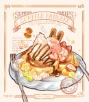  2021 banana banana_slice blush_stickers chocolate_syrup commentary english_commentary english_text food food_focus fork fruit grapes highres ice_cream knife nao_(bestrollever) no_humans open_mouth original pancake peach peach_slice plate rabbit smile souffle_pancake sparkle stamp_mark still_life strawberry strawberry_slice whipped_cream white_background 