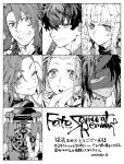  bandage_over_one_eye chiemon_(fate) covering_face dorothea_coyett fate/samurai_remnant fate_(series) greyscale grin highres long_hair looking_at_viewer miyamoto_iori_(fate) monochrome multiple_girls one_eye_closed short_hair smile takao_dayu_(fate) tsuchimikado_yasuhiro_(fate) v wataru_rei yui_shousetsu_(fate) zheng_chenggong_(fate) 