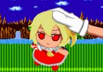  1girl 1other ascot blonde_hair blue_sky chibi clouds cover day fang field flandre_scarlet frilled_skirt frills fumo_(doll) gloves grass green_hill_zone headpat jitome no_pupils no_sclera one_side_up parody pixel_art puffy_short_sleeves puffy_sleeves red_eyes red_footwear red_skirt red_vest short_hair short_sleeves side_ponytail sitting skirt skirt_set sky sonic_(series) style_parody swf_wegaman textless_version touhou v-shaped_eyebrows vest water waterfall white_gloves wings yellow_ascot 