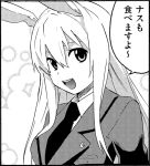 ayasugi_tsubaki bunny_ears monochrome reisen_udongein_inaba touhou translated translation_request 
