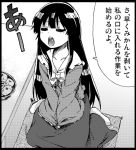  closed_eyes hime_cut houraisan_kaguya kneeling long_hair monochrome open_mouth touhou translated translation_request 