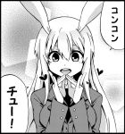  ayasugi_tsubaki bunny_ears fingers heart monochrome rabbit_ears reisen_udongein_inaba touhou translated translation_request 