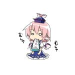  chibi cosplay eating hat kamishirasawa_keine kamishirasawa_keine_(cosplay) lowres mystia_lorelei pink_hair scroll short_hair solo touhou wings yamabuki_(yusuraume) 