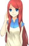  blue_eyes long_hair naruto redhead smile uzumaki_kushina 