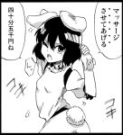  ayasugi_tsubaki bunny_ears inaba_tewi monochrome rabbit_ears stretch touhou translated translation_request wink 