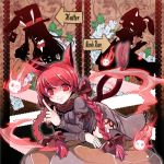  animal_ears braid cat_ears cat_tail cheshire_cat hair_ribbon hakonekohime hat inaba_tewi kaenbyou_rin long_hair mad_hatter march_hare multiple_tails red_eyes red_hair redhead reisen_udongein_inaba ribbon shadow short_hair tail top_hat touhou twin_braids twintails 