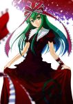  green_eyes green_hair kagiyama_hina long_skirt red_skirt skirt skirt_hold touhou 
