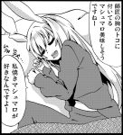  ayasugi_tsubaki bunny_ears casual closed_eyes monochrome pajamas rabbit_ears reisen_udongein_inaba sleeping touhou translated translation_request 