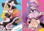  bespectacled blonde_hair book broom broom_riding buttons capelet colored_eyelashes crescent engrish eyelashes frills glasses hand_on_hat hat kirisame_marisa long_hair multiple_girls no_nose noromi patchouli_knowledge petticoat purple_hair ranguage symbol-shaped_pupils touhou witch_hat 