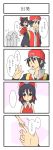  aodu_fumiyoshi baseball_cap black_hair chibi comic hakurei_reimu hat highres minigirl nintendo ookido_green ookido_yukinari pokemon pokemon_(game) red_(pokemon) touhou touhou_ningyougeki touhoumon translated translation_request vs_seeker 