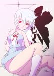  ass bare_ass blue_hair bottom_touching_surface curve_of_ass guntank_(artist) hand_on_chest hands_on_own_chest kneehighs legs lowres lying neon_genesis_evangelion nerv no_panties red_eyes ribbon school_uniform short_hair socks solo white_legwear white_socks 