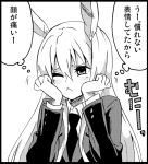  ;&lt; animal_ears ayasugi_tsubaki frown hands_on_own_cheeks hands_on_own_face monochrome reisen_udongein_inaba touhou translated translation_request wince 