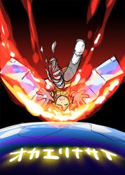  atmospheric_reentry burning earth gunbuster hayabusa_(spacecraft) mecha_musume original seena space space_craft top_wo_nerae! 