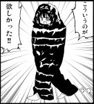  barefoot houraisan_kaguya monochrome neet sleeping_bag solo touhou translated translation_request walking_sleeping_bag 