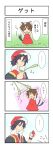  aodu_fumiyoshi cat_teaser chen chibi comic hat highres holding holding_poke_ball minigirl nintendo poke_ball pokemon pokemon_(game) red_(pokemon) touhou touhou_ningyougeki touhoumon translated translation_request vs_seeker 