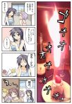  cake comic cup dress fire food fruit hiiragi_inori hiiragi_kagami hiiragi_matsuri hiiragi_miki hiiragi_tsukasa lucky_star mother_and_daughter photo purple_eyes purple_hair shing_(sorairo_factory) shing_xiang_bei siblings sisters strawberry tank_top translated translation_request violet_eyes wine wine_glass 