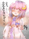 crescent embarrassed hair_ribbon mukyuu no_hat no_headwear no_nose okannigeru open_mouth patchouli_knowledge purple_eyes purple_hair ribbon solo tears touhou translated translation_request 