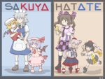  flandre_scarlet himekaidou_hatate inubashiri_momiji izayoi_sakuya littleshrimp remilia_scarlet shameimaru_aya touhou 