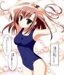  brown_hair green_eyes highres kagura0 long_hair one-piece_swimsuit sakurano_kurimu school_swimsuit seitokai_no_ichizon swimsuit translated translation_request 