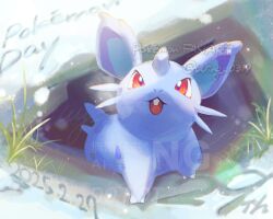  :o claws commentary_request looking_up nidoran nidoran_(female) no_humans open_mouth pokemon pokemon_day pokemon_focus red_eyes snow solo standing teeth twitter_username upper_teeth_only watermark wing_(wing_0319) 