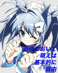  1girl absurdres antenna_hair black_scarf blue_eyes blue_hair blue_ribbon clenched_hands creature_on_head grey_background grin hands_up highres long_hair long_sleeves looking_at_viewer mayoimiya_maigo mole mole_under_eye neck_ribbon one_eye_closed original ribbon scarf shirt simple_background smile solo text_hair_ornament translation_request twintails upper_body white_shirt white_sleeves yassu 