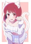  1girl absurdres animal_ears arima_kana blush bob_cut cat_ears cat_girl cat_tail chouchou_aile commentary highres hood hoodie inverted_bob open_mouth oshi_no_ko pink_background red_eyes redhead shirt short_hair simple_background skirt solo symbol-only_commentary tail white_hoodie white_shirt white_skirt 