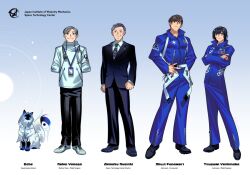  4boys animal black_eyes black_hair black_suit blue_background blue_jumpsuit brown_hair cat clothed_animal crossed_arms doctor eda english_commentary english_text gradient_background grey_hair hands_on_own_hips jumpsuit looking_at_viewer male_focus multiple_boys old old_man original short_hair suit 