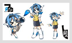  &gt;_o arika_(yassu) arm_up black_hairband black_skirt blue_eyes blue_hair blush boots border character_name chibi chibi_inset flag grey_border hair_intakes hairband hand_up holding holding_flag holding_map knee_boots logo map multiple_views one_eye_closed open_mouth original pencil_skirt puffy_short_sleeves puffy_sleeves robot_ears shirt short_hair short_sleeves simple_background skirt smile spyglass standing vest waving white_background white_boots white_shirt wristband yassu yellow_vest 