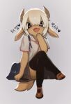  1girl animal_ears arm_at_side bag black_eyes black_thighhighs brown_footwear brown_horns brown_skirt collared_shirt commentary crossed_legs fang flat_chest full_body furry furry_female goat_ears goat_girl goat_horns goat_tail grey_background hand_to_own_mouth hand_up happy heart horizontal_pupils horns invisible_chair korean_text looking_at_viewer miniskirt open_mouth original pleated_skirt raised_eyebrows school_bag school_uniform shirt shoes short_hair short_sleeves shoulder_bag sidelocks simple_background sitting skirt smile smug solo spoken_heart talking thigh-highs translation_request uyu_(soda_uyu) white_hair white_shirt 