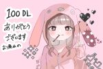  animal_ears animal_hood blush brown_hair button_eyes cosplay curly_hair fang food highres hood hoodie igarashi_suiri kigurumi oyumeno pink_hoodie pixelated pocky rabbit_ears rabbit_hood seams skin_fang sparkling_eyes super_ultra_usagi_rush!! tape v 