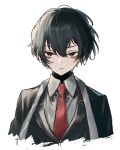  1boy bags_under_eyes black_eyes black_hair highres limbus_company male_focus necktie project_moon red_necktie scar simple_background solo suit upper_body white_background y0ru73 yi_sang_(limbus_company) 