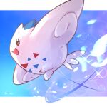  :d brown_eyes commentary_request day happy no_humans open_mouth outdoors pokemon pokemon_(creature) smile solo sparkle togekiss yuni_(unitary_580) 