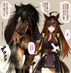  1girl 1other ahoge alternate_eye_color animal_ears black_dress black_gloves black_jacket bridle brown_hair cowboy_shot creature_and_personification dress duramente_(racehorse) duramente_(umamusume) fantomyu gloves hand_on_own_chest highres horse horse_ears horse_girl jacket long_hair long_sleeves looking_at_another multicolored_hair photo-referenced real_life reins streaked_hair umamusume violet_eyes white_hair 