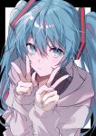  1girl black_border blue_eyes blue_hair blue_nails border double_v grey_hoodie hatsune_miku highres hood hoodie long_hair long_sleeves looking_at_viewer natsusankinka07 nervous solo twintails v very_long_hair vocaloid white_background 