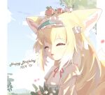  1girl absurdres animal_ears arknights blonde_hair cardigan closed_eyes colored_tips commentary dated flower flower_on_head fox_ears fox_girl fox_tail frilled_hairband frills green_hairband green_skirt hairband happy_birthday highres kattowu long_hair multicolored_hair neck_ribbon official_alternate_costume open_mouth red_ribbon ribbon shirt skirt solo suzuran_(arknights) suzuran_(spring_praise)_(arknights) tail two-tone_hair upper_body white_hair white_shirt yellow_cardigan 