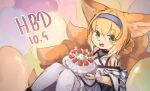  1girl absurdres animal_ears arknights bare_shoulders birthday_cake blonde_hair braided_hair_rings cake clothing_cutout commentary dated english_commentary food fox_ears fox_girl fox_tail green_eyes happy_birthday highres holding holding_plate kanbaki kitsune kyuubi looking_at_viewer multiple_tails open_mouth oripathy_lesion_(arknights) pantyhose plate shoulder_cutout solo suzuran_(arknights) tail torn_clothes torn_pantyhose white_pantyhose wrist_cuffs 