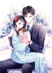  1boy 1girl baby black_hair black_necktie black_pants black_suit black_vest blue_kimono blush brown_hair couple cover cover_page floral_print floral_print_kimono flower hair_flower hair_ornament hetero highres holding_baby japanese_clothes kimono long_sleeves necktie novel_cover official_art on_lap pajamas pants pink_pajamas print_kimono short_hair sitting suit vest yuka_(mischief) 