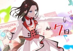  bang_dream! black_hair blue_eyes closed_mouth countdown group_name hair_ornament highres jacket long_hair long_sleeves official_art shirt smile wakana_rei white_shirt 