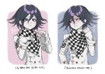  1boy 3: absurdres black_hair buttons checkered_clothes checkered_scarf cropped_torso danganronpa_(series) danganronpa_v3:_killing_harmony double-breasted hair_between_eyes hands_up highres jacket long_sleeves looking_to_the_side medium_hair multicolored_hair multiple_views oma_kokichi paw_pose pink_background pink_hair purple_background sad scarf teeth translation_request ttegi_(ddeck_dg) two-tone_hair violet_eyes white_background white_jacket 