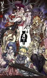  6+girls absurdres adapted_costume aks_hongbai_heihuang bad_apple!! beret biwa_lute black_hair black_hat black_skirt black_vest blonde_hair blonde_oekaki_girl_(touhou) blue_hair bow branch cabbie_hat commentary_request cross detached_sleeves dolls_in_pseudo_paradise erhu fedora flat_cap flower flute frilled_hat frilled_shirt frilled_shirt_collar frills girl_who_trained_on_mt._haku_(touhou) green_bow grey_eyes hair_bow hair_over_one_eye hair_ribbon hakama hakama_skirt hakurei_reimu harp hat hat_flower highres holding holding_cross hourai_girl_(touhou) instrument jacket_girl_(dipp) japanese_clothes kimono kirisame_marisa koto_(instrument) label_girl_(dipp) long_hair long_skirt long_sleeves lute_(instrument) medium_hair miko moonlight's_anti-soul_(touhou) multiple_girls music playing_instrument ponytail portrait_of_exotic_girls puffy_sleeves purple-haired_oekaki_girl_(touhou) purple_hair purple_hat red_hakama red_hat red_ribbon red_skirt ribbon satsuki_rin shirt side_ponytail silhouette sitting skirt smoke stool tassel touhou translation_request very_long_hair vest violet_eyes wavy_hair white_kimono white_ribbon wide_sleeves yellow_eyes 