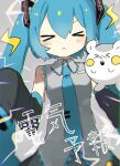  &gt;_&lt; 1girl black_sleeves blue_hair blue_necktie blurry blush collared_shirt denki_yohou_(vocaloid) depth_of_field detached_sleeves emphasis_lines facing_viewer grey_background grey_shirt hair_ornament hand_up hatsune_miku lightning_bolt_symbol milk_(milk319319) necktie pokemon pokemon_(creature) project_voltage shirt sleeveless sleeveless_shirt sleeves_past_wrists solo song_name tie_clip togedemaru twintails upper_body v-shaped_eyebrows vocaloid 