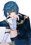  1boy bishounen blue_hair chinese_clothes genshin_impact highres looking_at_viewer male_focus nasioisi_i short_hair shorts simple_background sitting solo thighs white_background xingqiu_(genshin_impact) yellow_eyes 