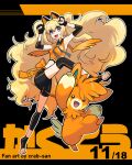  1girl :3 animal_ears bare_shoulders bike_shorts blonde_hair blue_eyes blush_stickers cat_ears clenched_hands crab-san crop_top elbow_sleeve english_commentary fingerless_gloves gloves headset leg_up long_hair midriff open_mouth pawmot poke_ball poke_ball_(basic) pokemon pokemon_(creature) project_voltage seeu shin_guards smile toeless_footwear very_long_hair vocaloid 