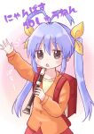  1girl antenna_hair arm_up backpack bag blush brown_eyes commentary_request hair_between_eyes hair_ribbon highres holding holding_instrument instrument jacket long_hair long_sleeves miyauchi_renge non_non_biyori notice_lines open_mouth orange_jacket outstretched_arm pleated_skirt puffy_long_sleeves puffy_sleeves purple_hair randoseru recording red_skirt ribbon shika_(s1ka) shirt skirt sleeves_past_wrists solo translation_request twintails very_long_hair yellow_ribbon yellow_shirt 