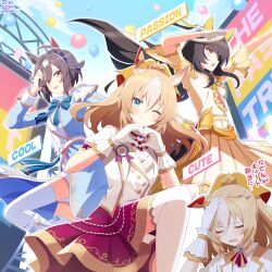  3girls ahoge animal_ears arms_up artist_name balloon believe_(umamusume) black_hair blonde_hair blue_bow blue_eyes blue_jacket blue_sky blush bow braid brown_eyes calstone_light_o_(umamusume) commentary_request dated day durandal_(umamusume) ear_covers ear_ornament earrings ears_down epaulettes gloves gold_trim heart heart_hands highres horse_ears horse_girl jacket jewelry long_hair multicolored_hair multiple_girls multiple_views open_mouth outdoors puffy_short_sleeves puffy_sleeves red_skirt ryuu_(ryuraconis) short_sleeves sidelocks single_ear_cover single_earring skirt sky smile stage streaked_hair thigh-highs translation_request twin_braids umamusume very_long_hair white_gloves white_thighhighs yellow_eyes yellow_jacket 